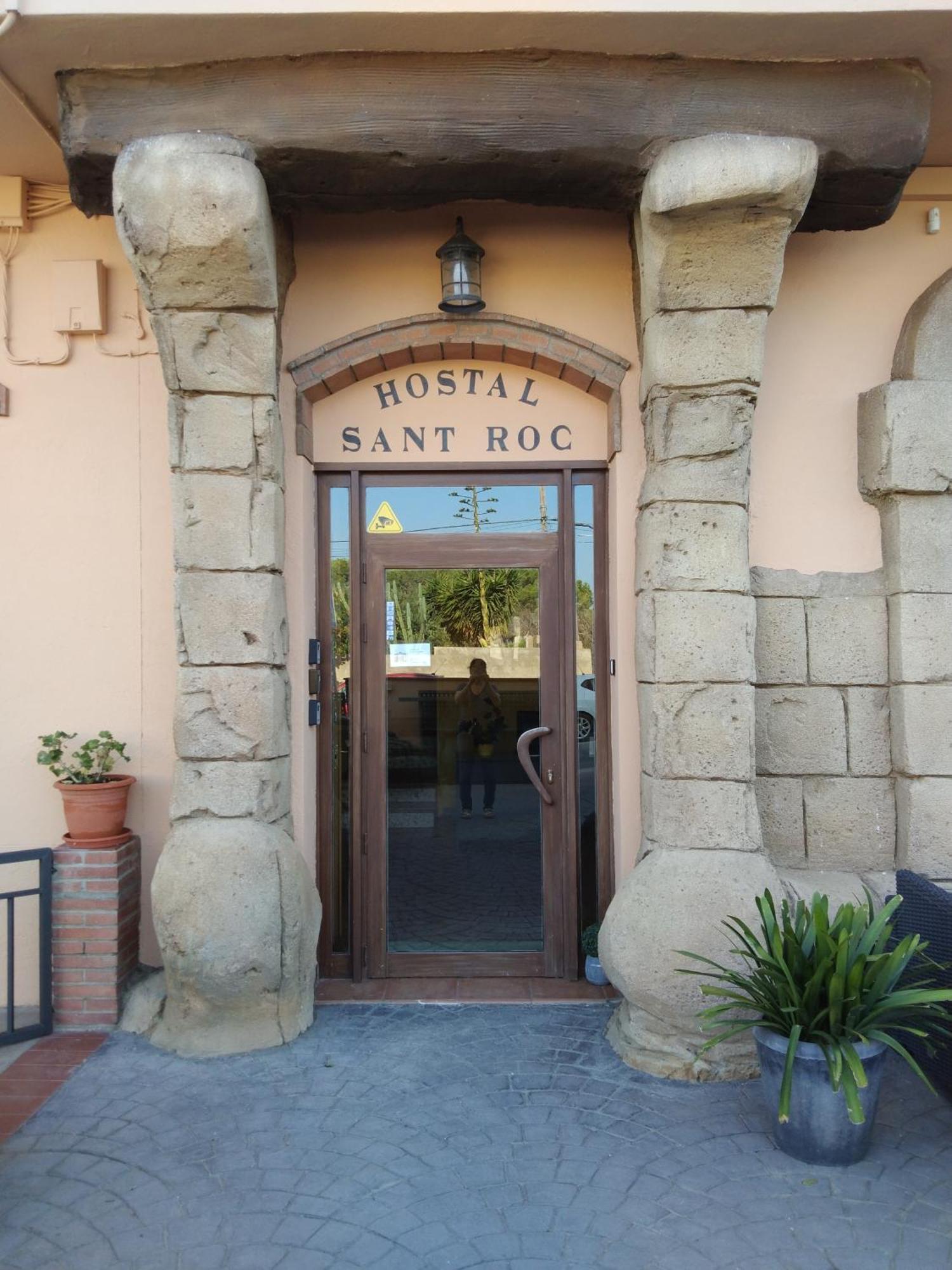 Hostal Sant Roc 博特阿瑞尔 外观 照片